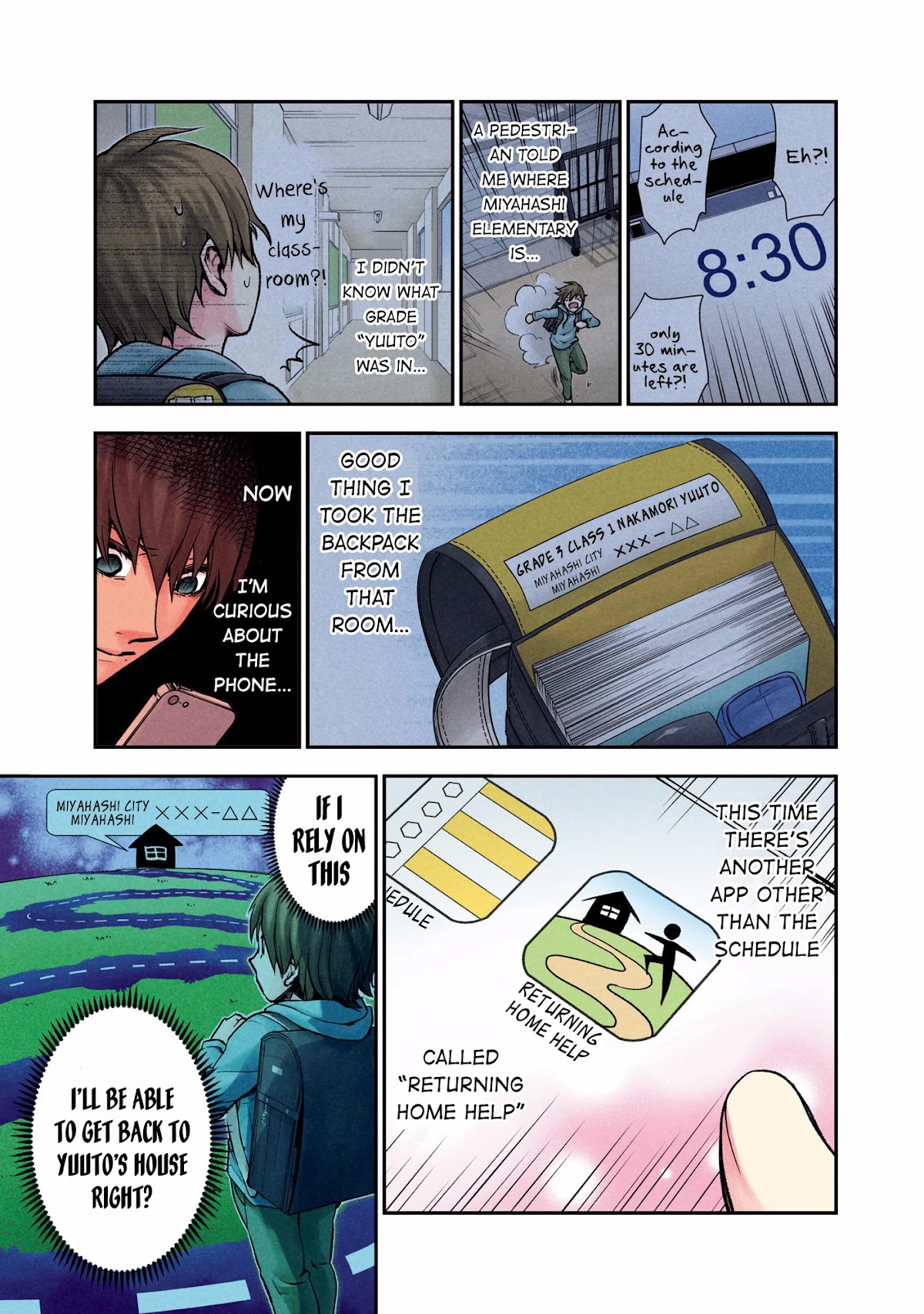 Kuronou Syndrome chapter 3 page 7