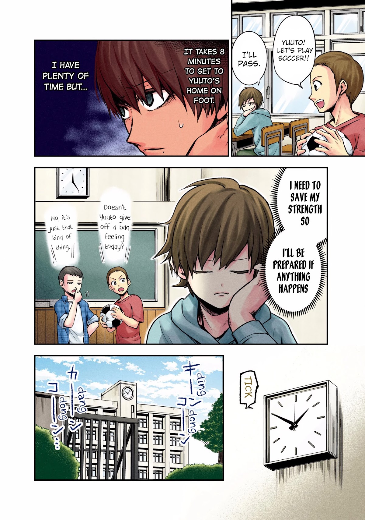 Kuronou Syndrome chapter 3 page 8