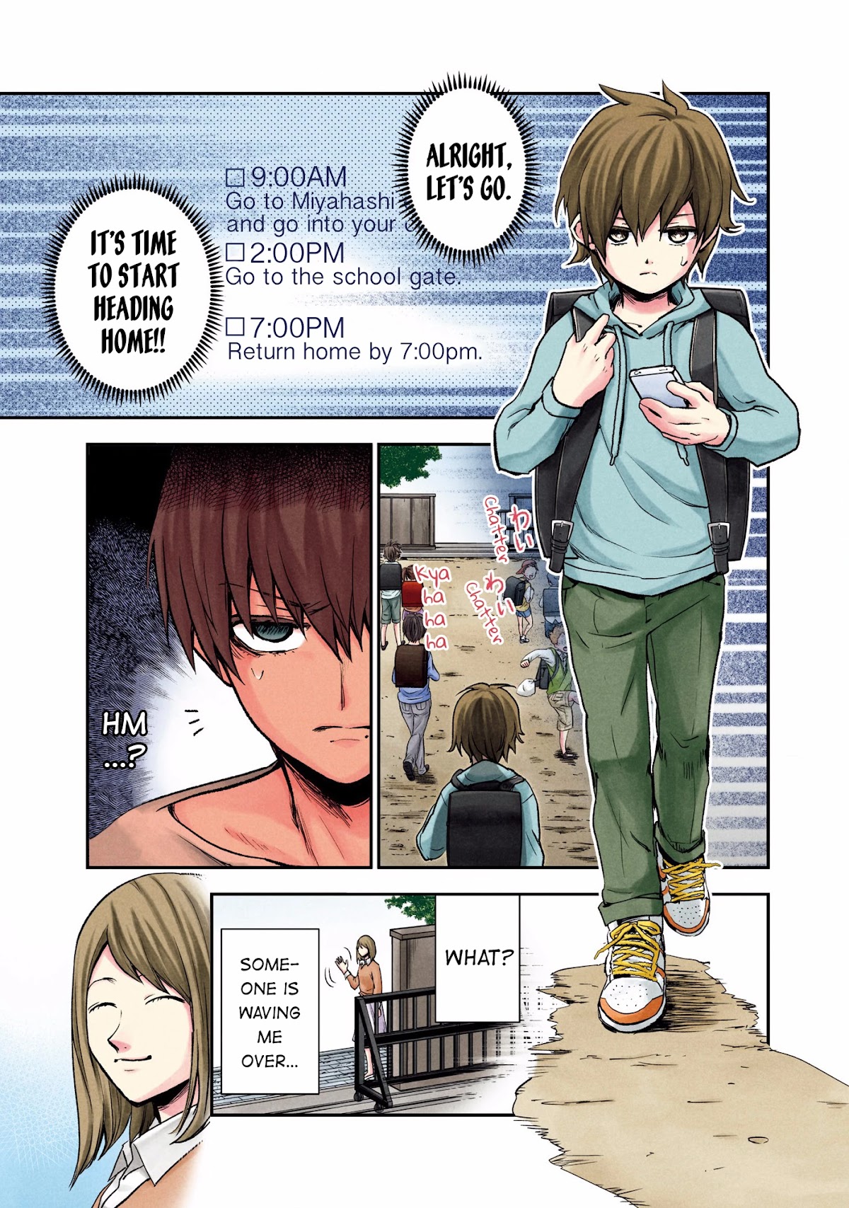 Kuronou Syndrome chapter 3 page 9