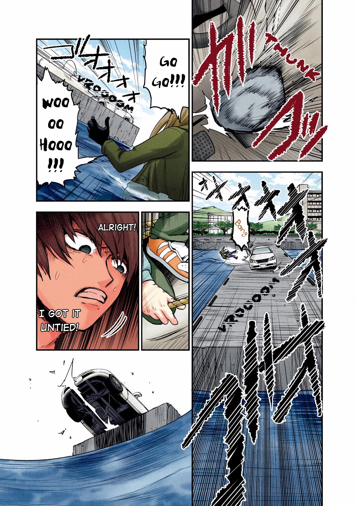 Kuronou Syndrome chapter 4 page 14