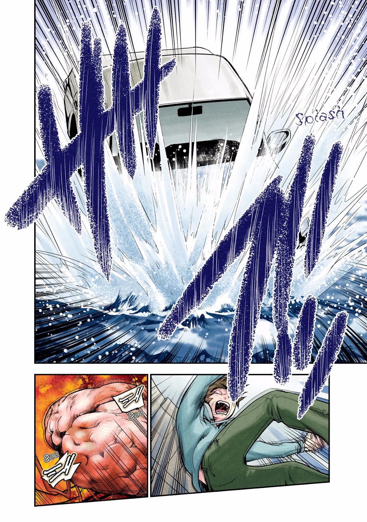 Kuronou Syndrome chapter 4 page 15