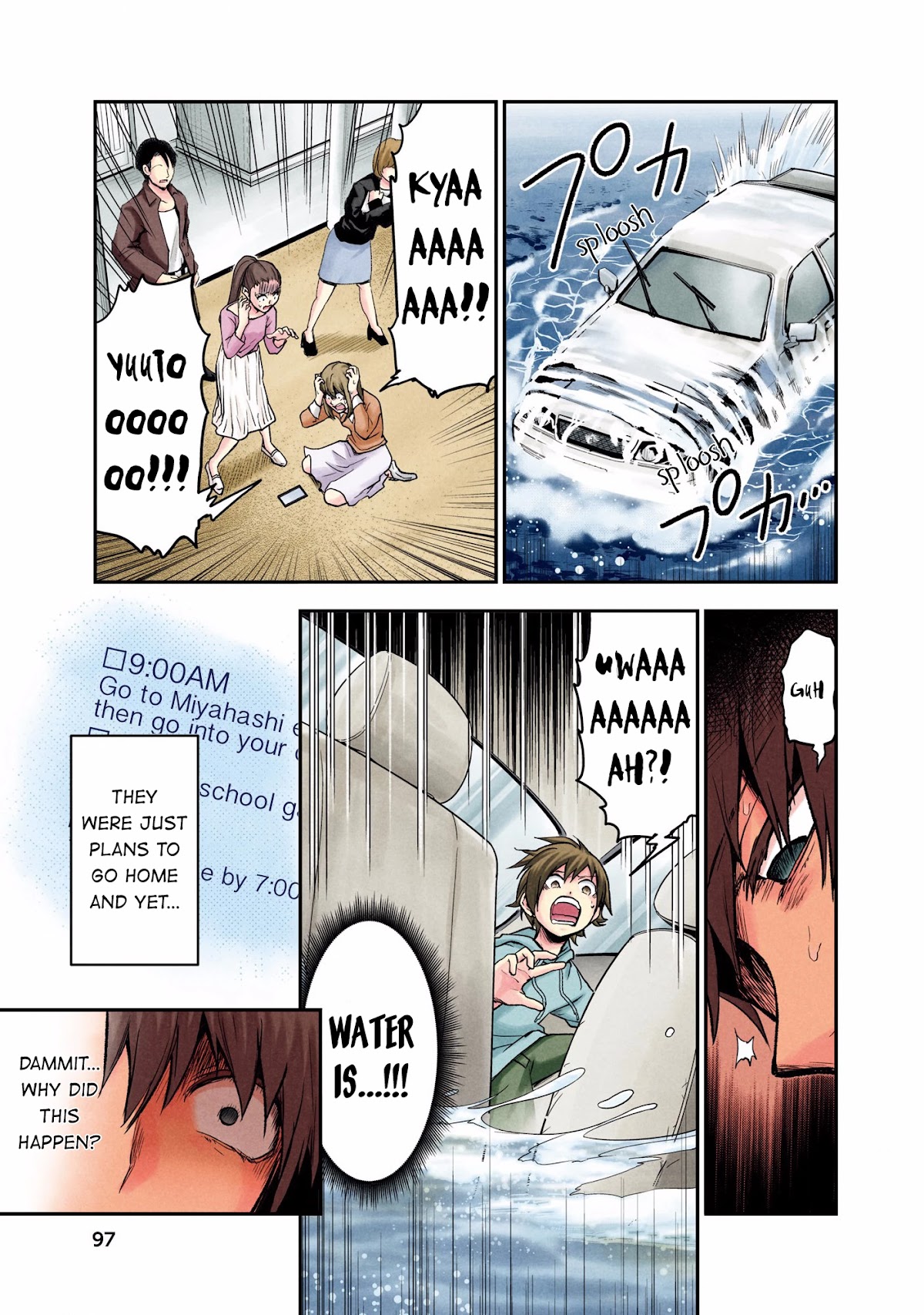 Kuronou Syndrome chapter 4 page 16