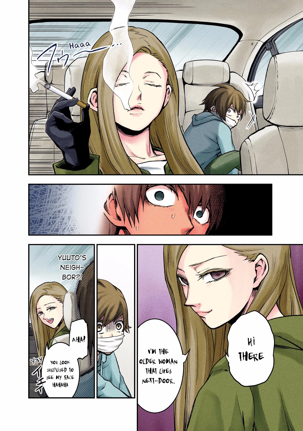 Kuronou Syndrome chapter 4 page 7