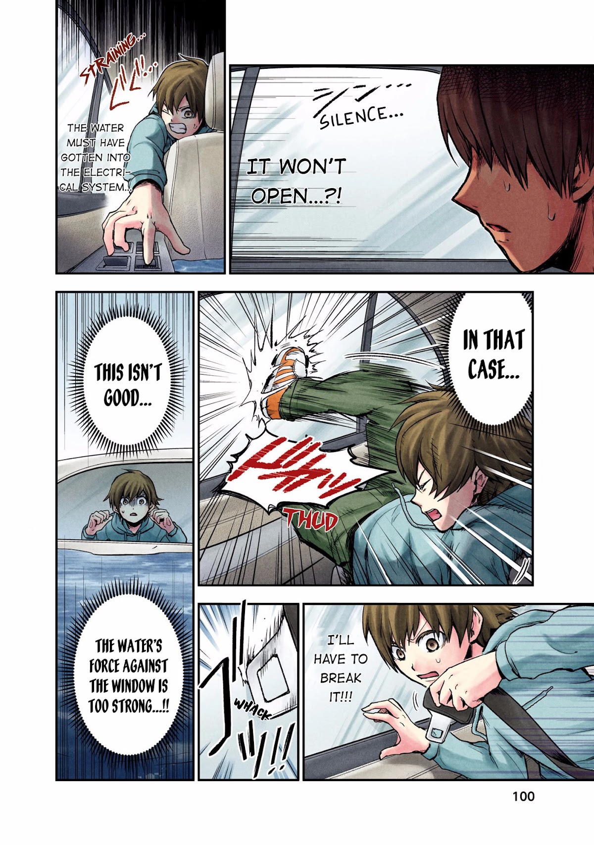 Kuronou Syndrome chapter 5 page 2