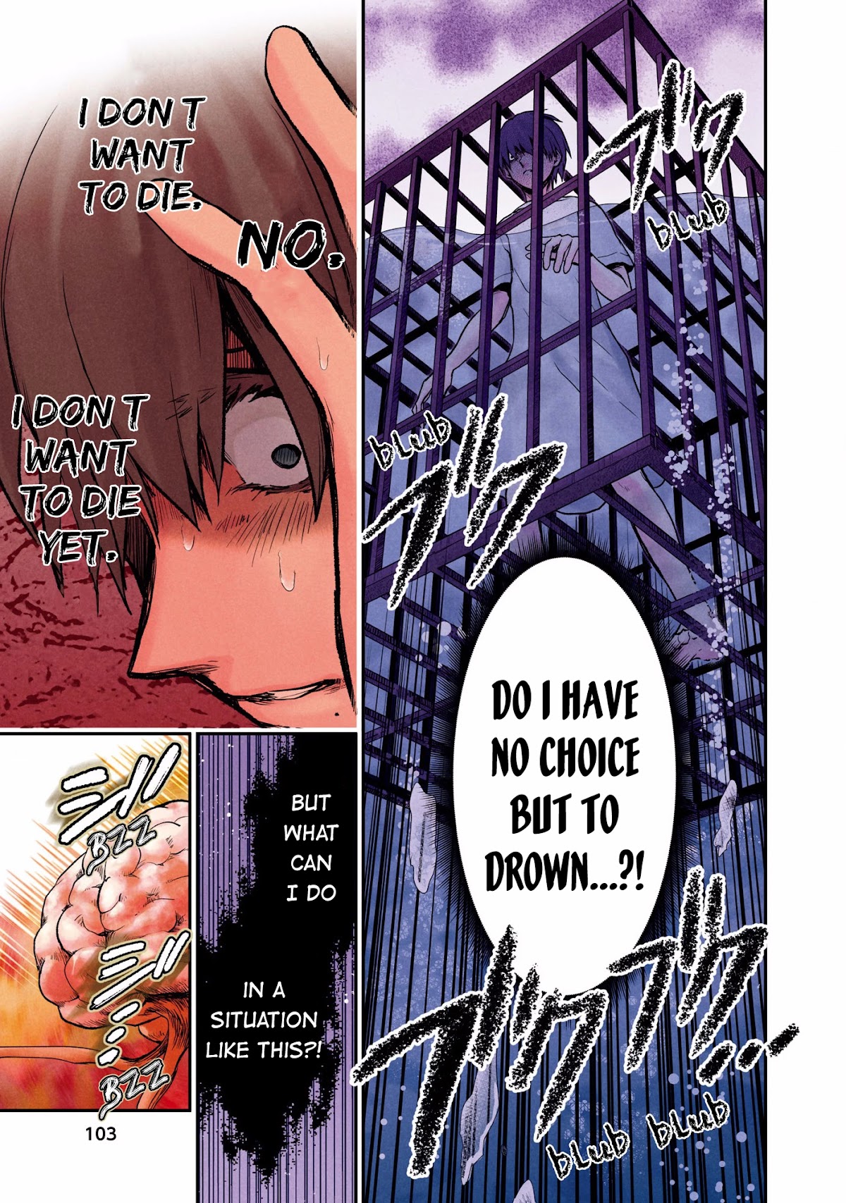 Kuronou Syndrome chapter 5 page 5