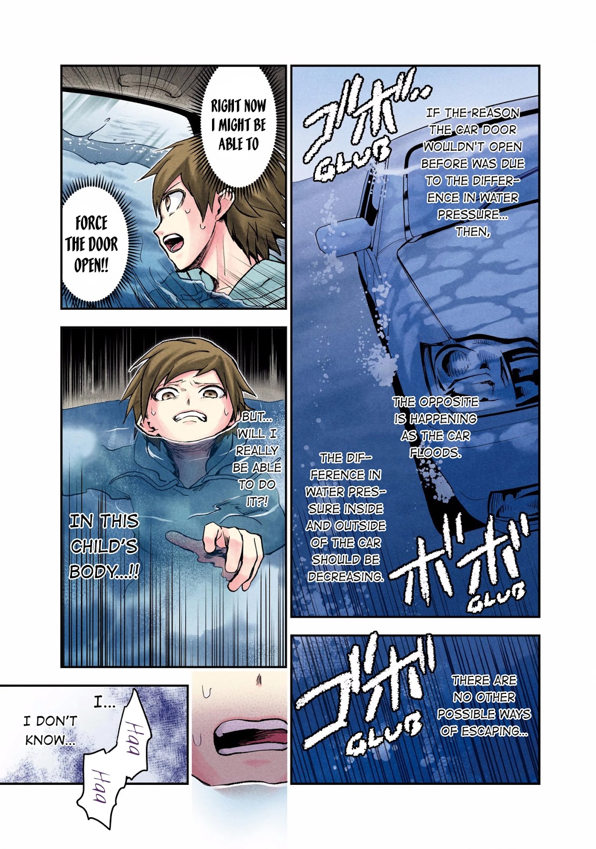 Kuronou Syndrome chapter 5 page 7