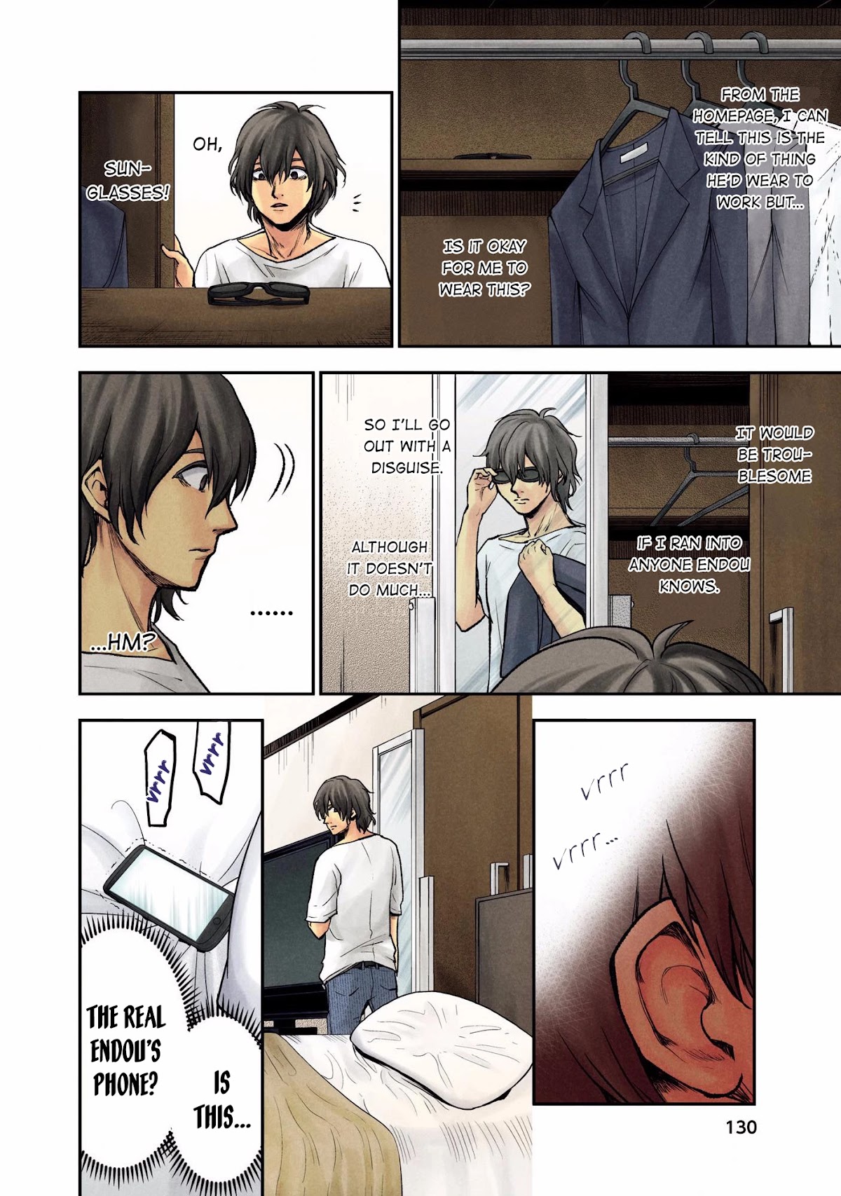 Kuronou Syndrome chapter 6 page 10