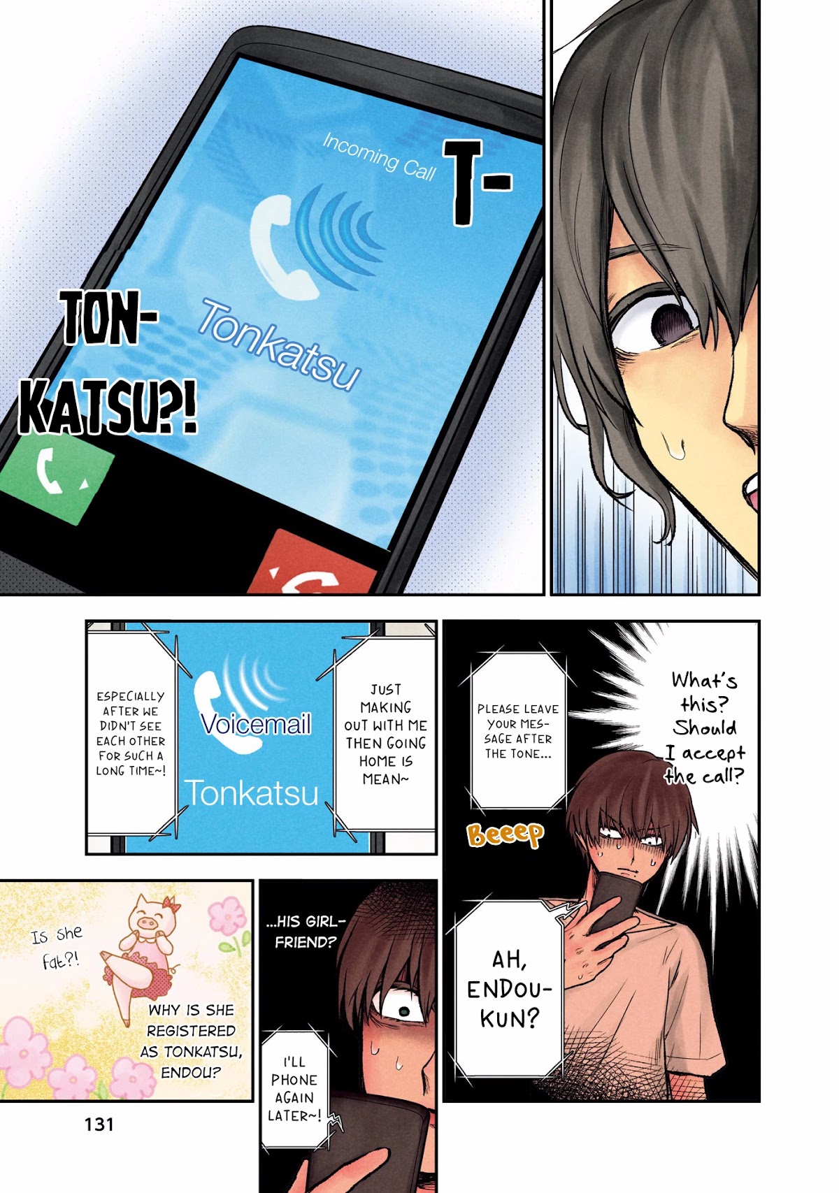 Kuronou Syndrome chapter 6 page 11