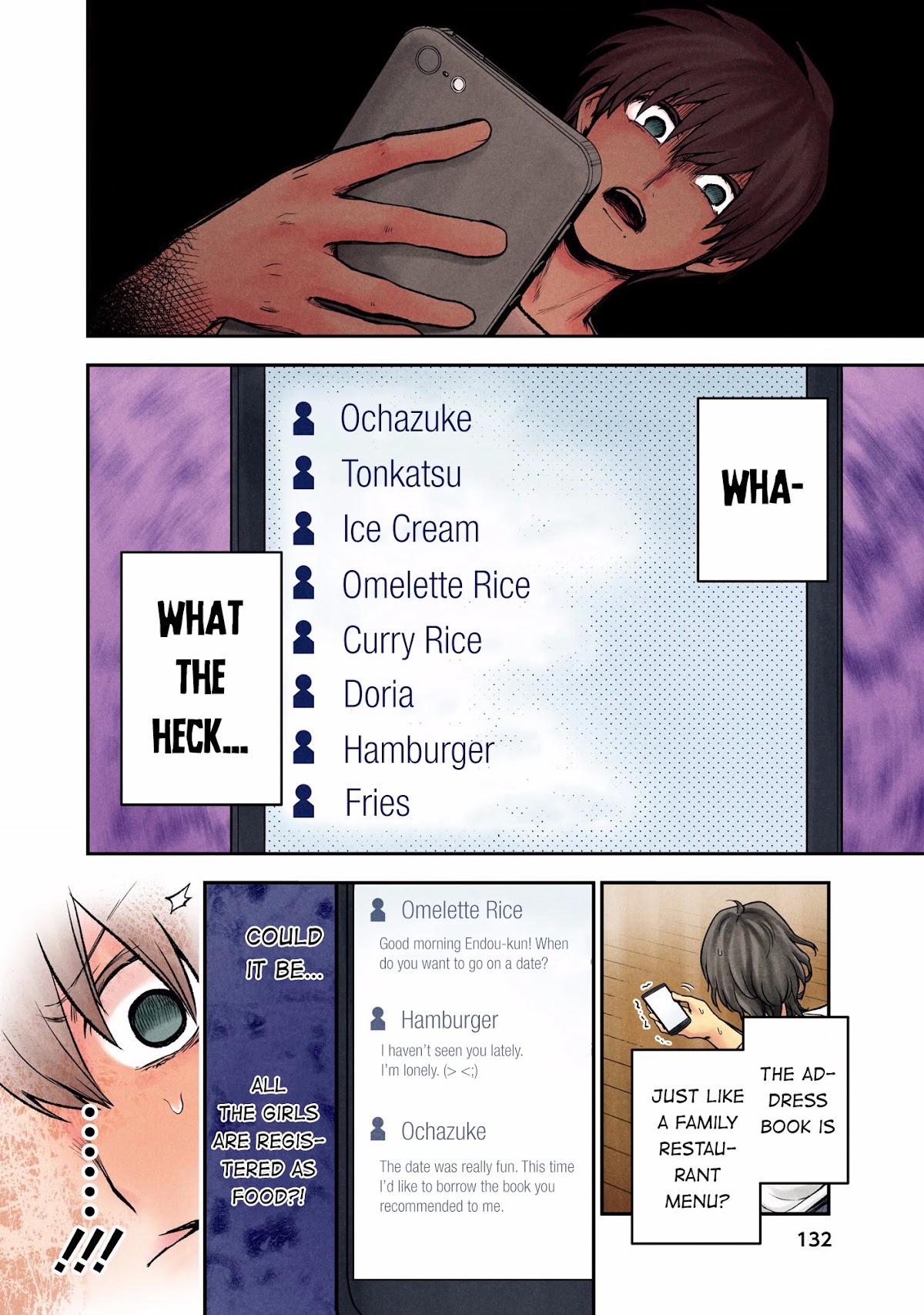 Kuronou Syndrome chapter 6 page 12