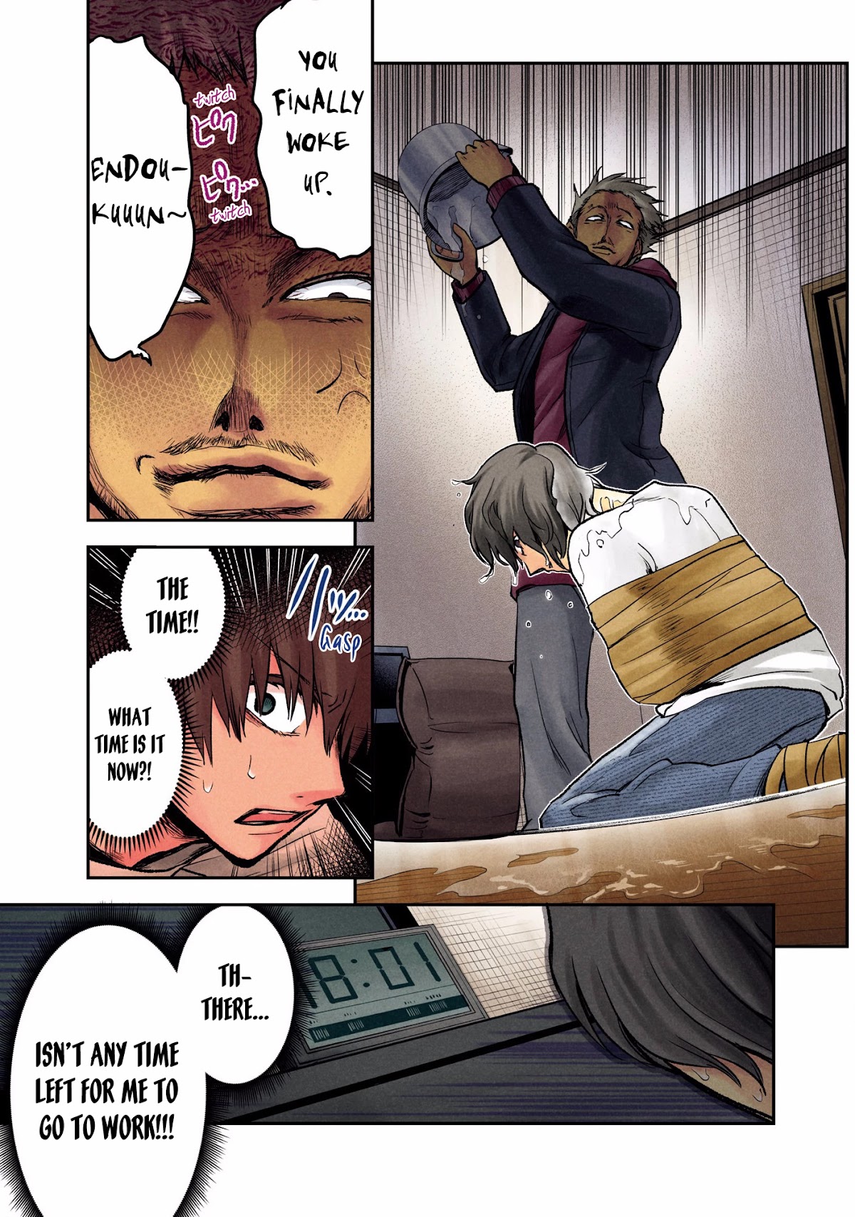 Kuronou Syndrome chapter 6 page 19