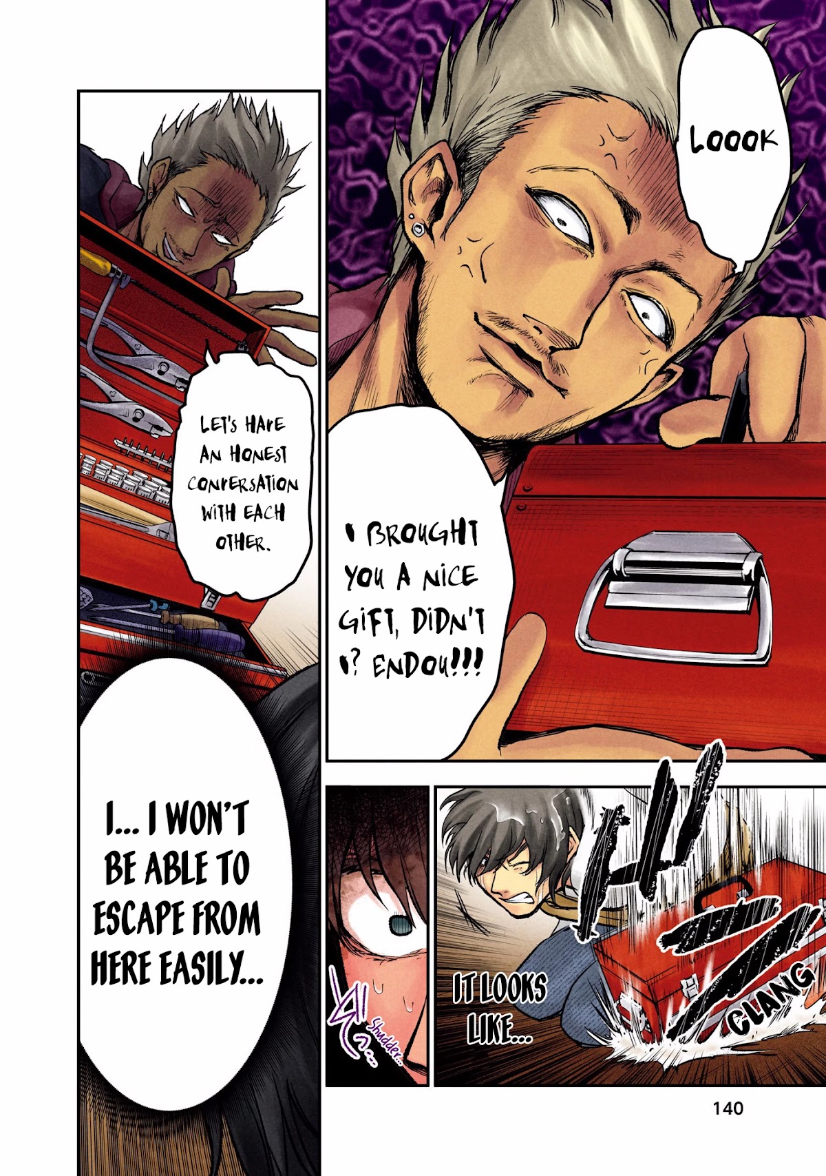 Kuronou Syndrome chapter 6 page 20