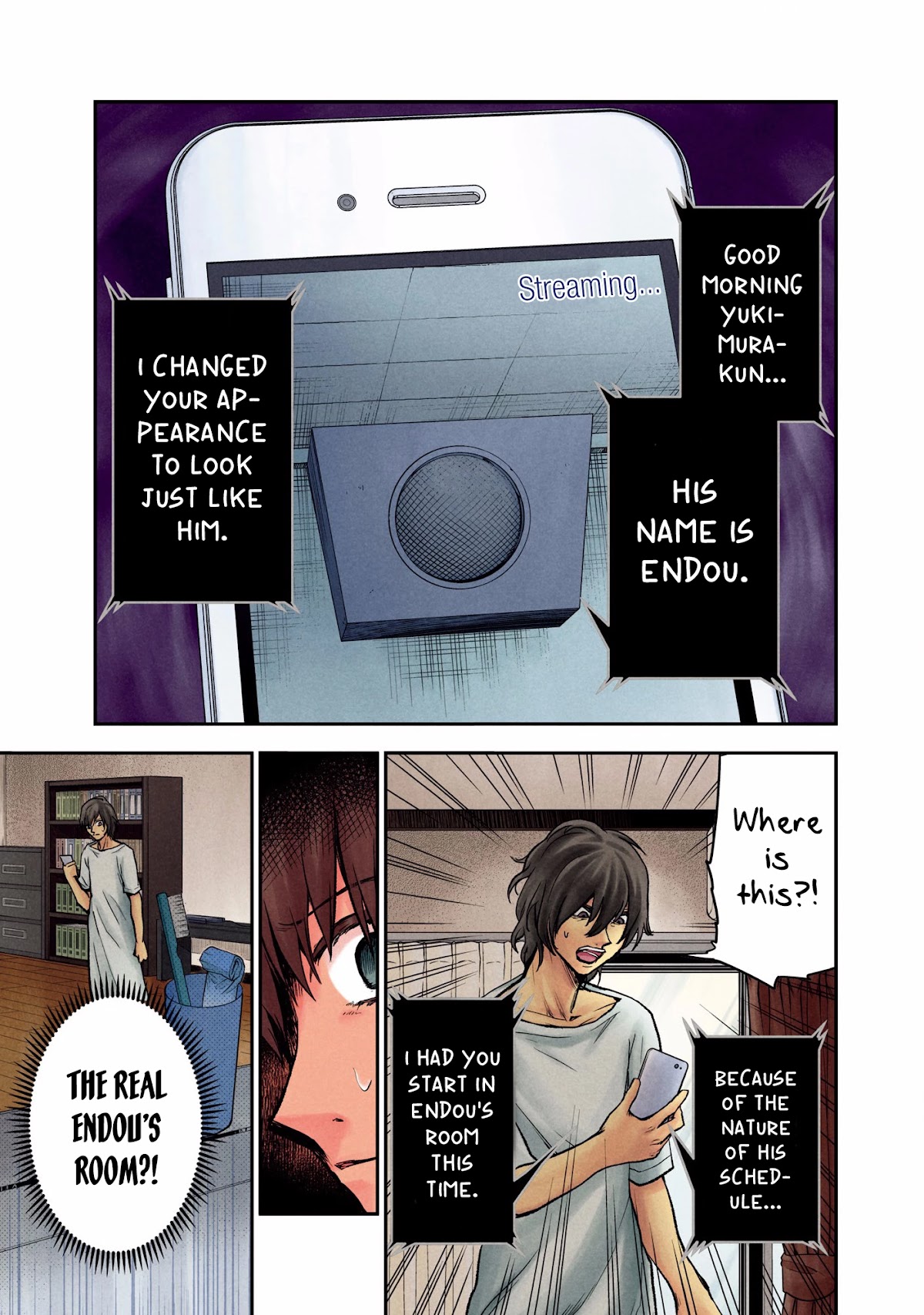 Kuronou Syndrome chapter 6 page 3