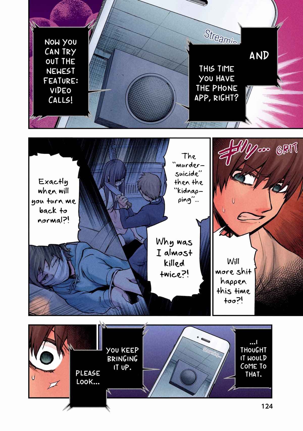 Kuronou Syndrome chapter 6 page 4