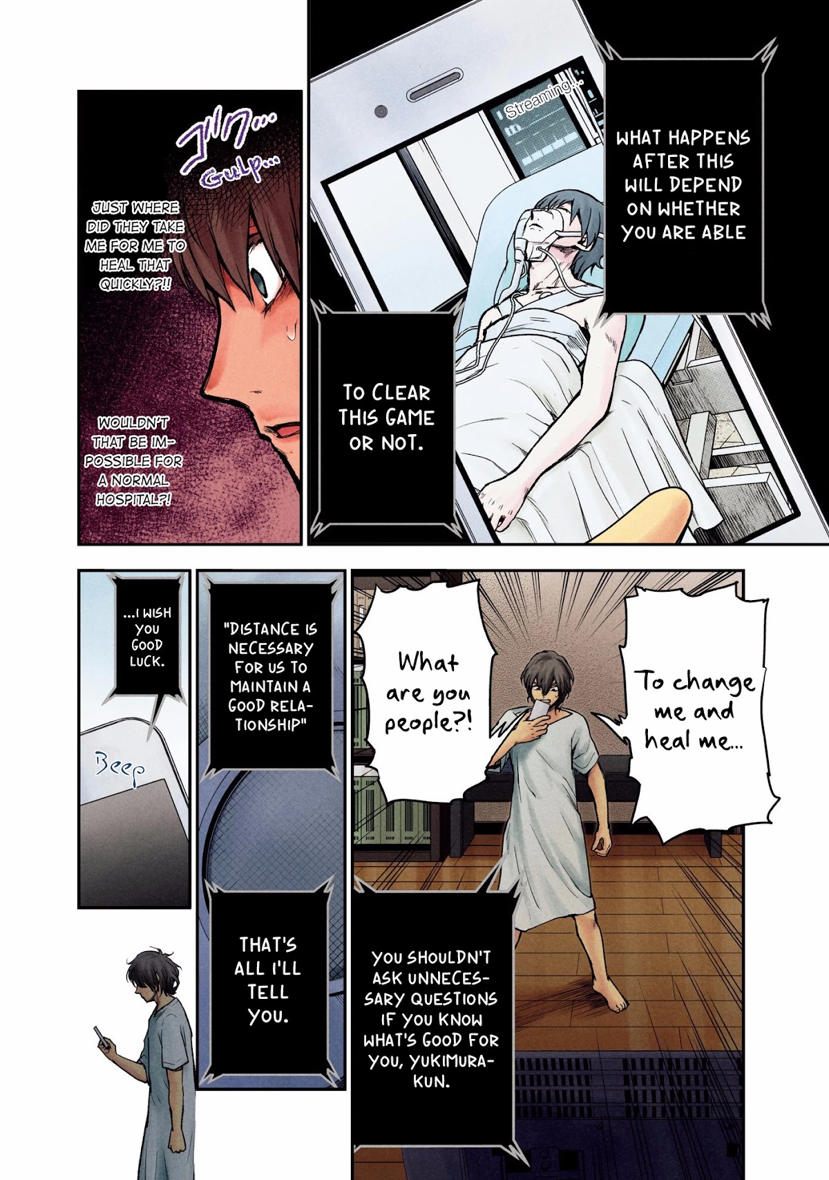 Kuronou Syndrome chapter 6 page 6