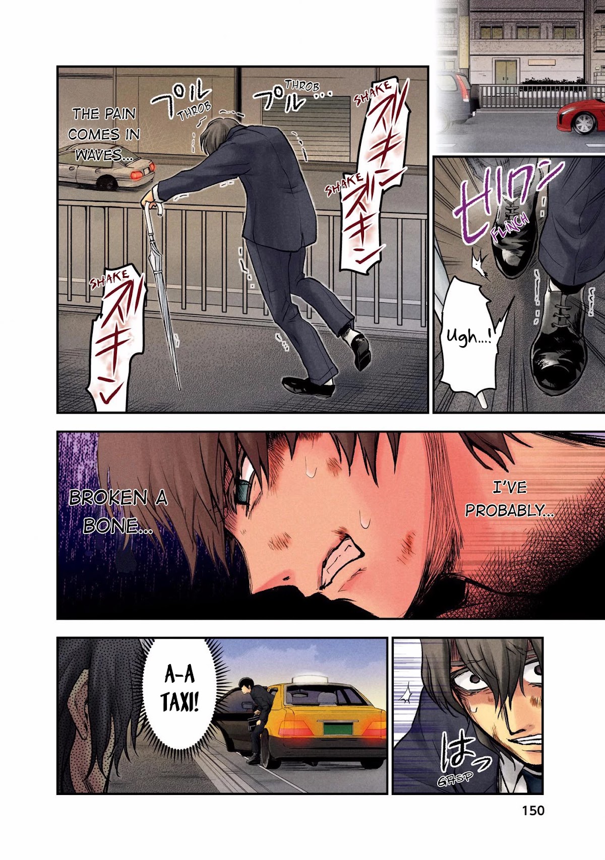 Kuronou Syndrome chapter 7 page 10