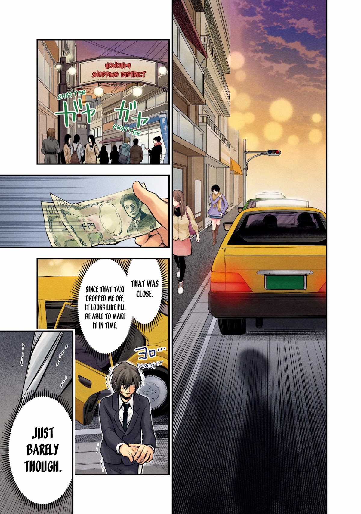 Kuronou Syndrome chapter 7 page 11