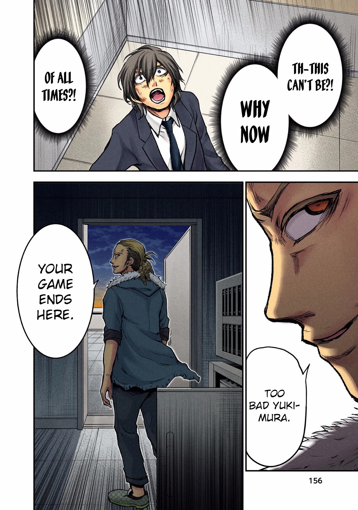 Kuronou Syndrome chapter 7 page 16