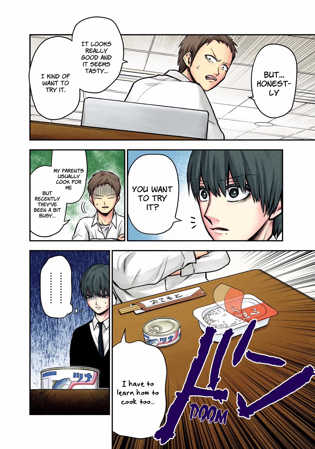 Kuronou Syndrome chapter 8.5 page 3