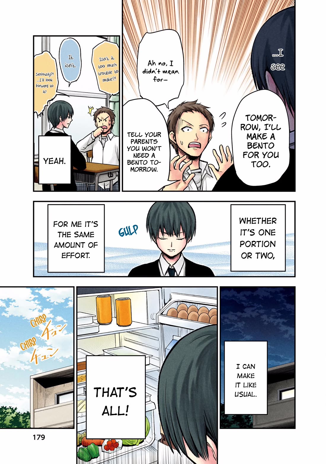 Kuronou Syndrome chapter 8.5 page 4