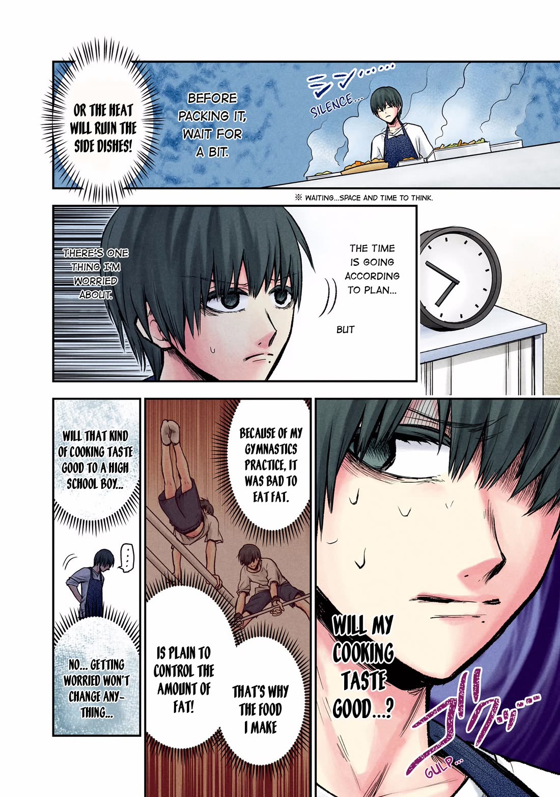 Kuronou Syndrome chapter 8.5 page 7