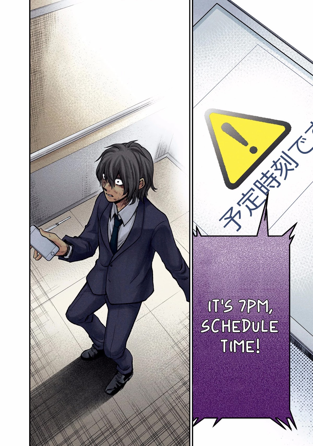 Kuronou Syndrome chapter 8 page 10