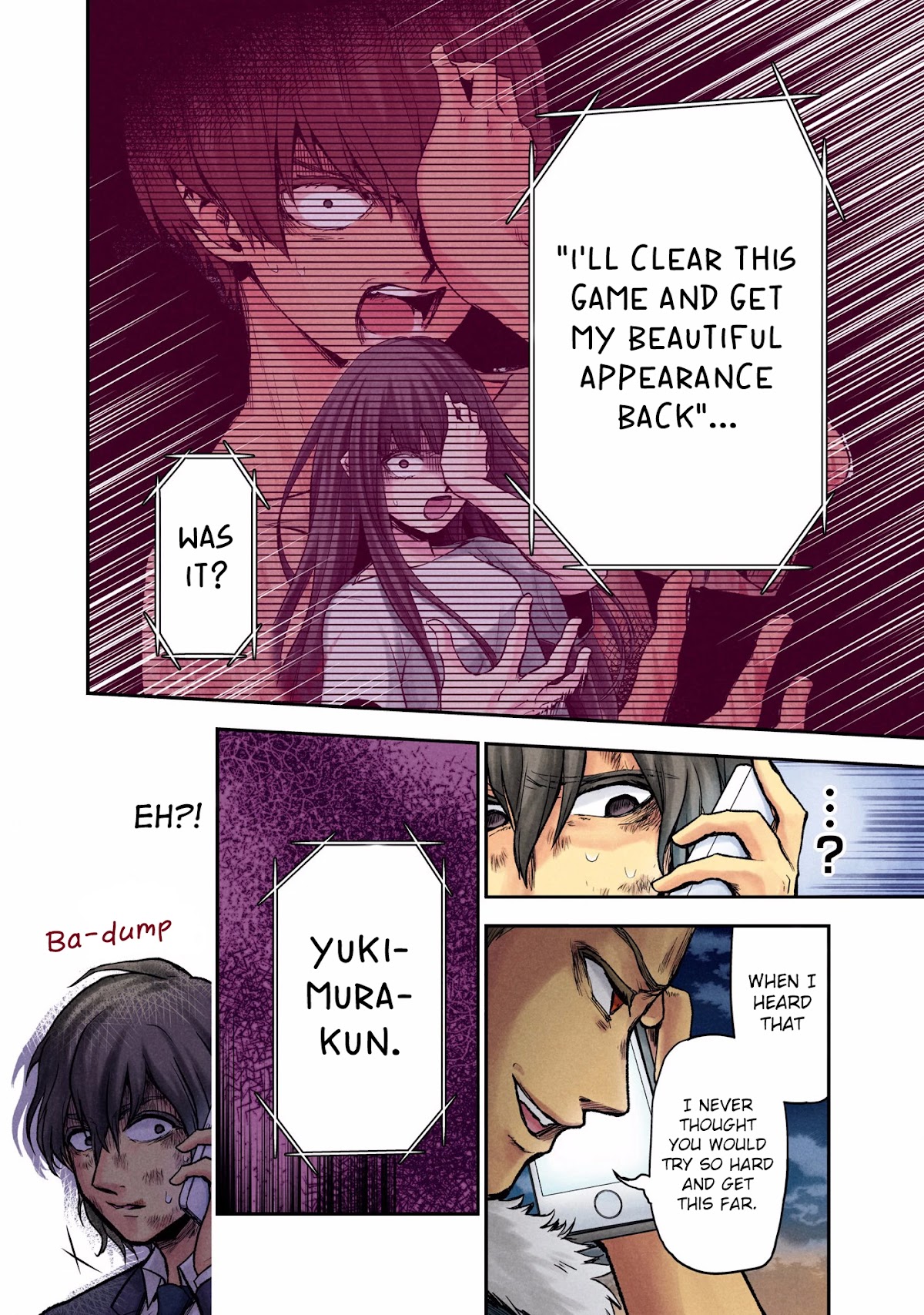 Kuronou Syndrome chapter 8 page 2