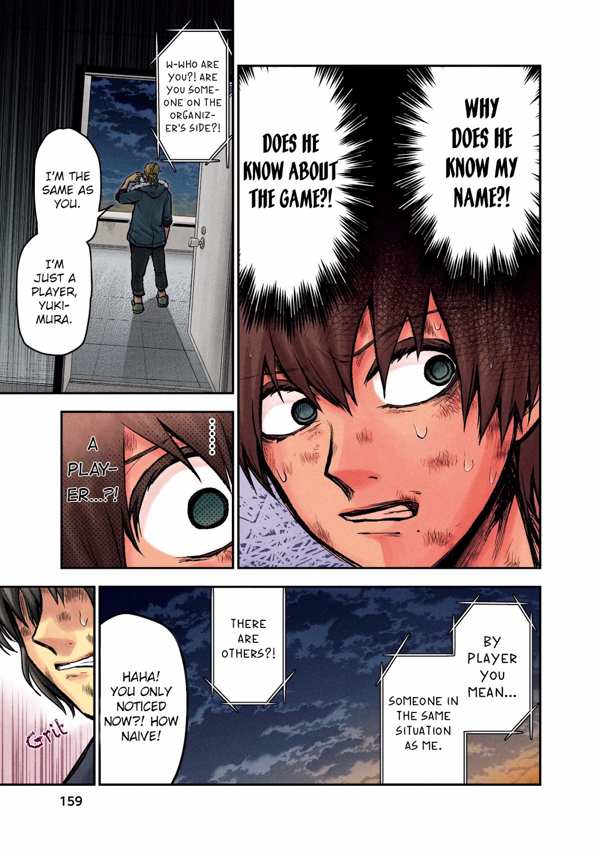 Kuronou Syndrome chapter 8 page 3