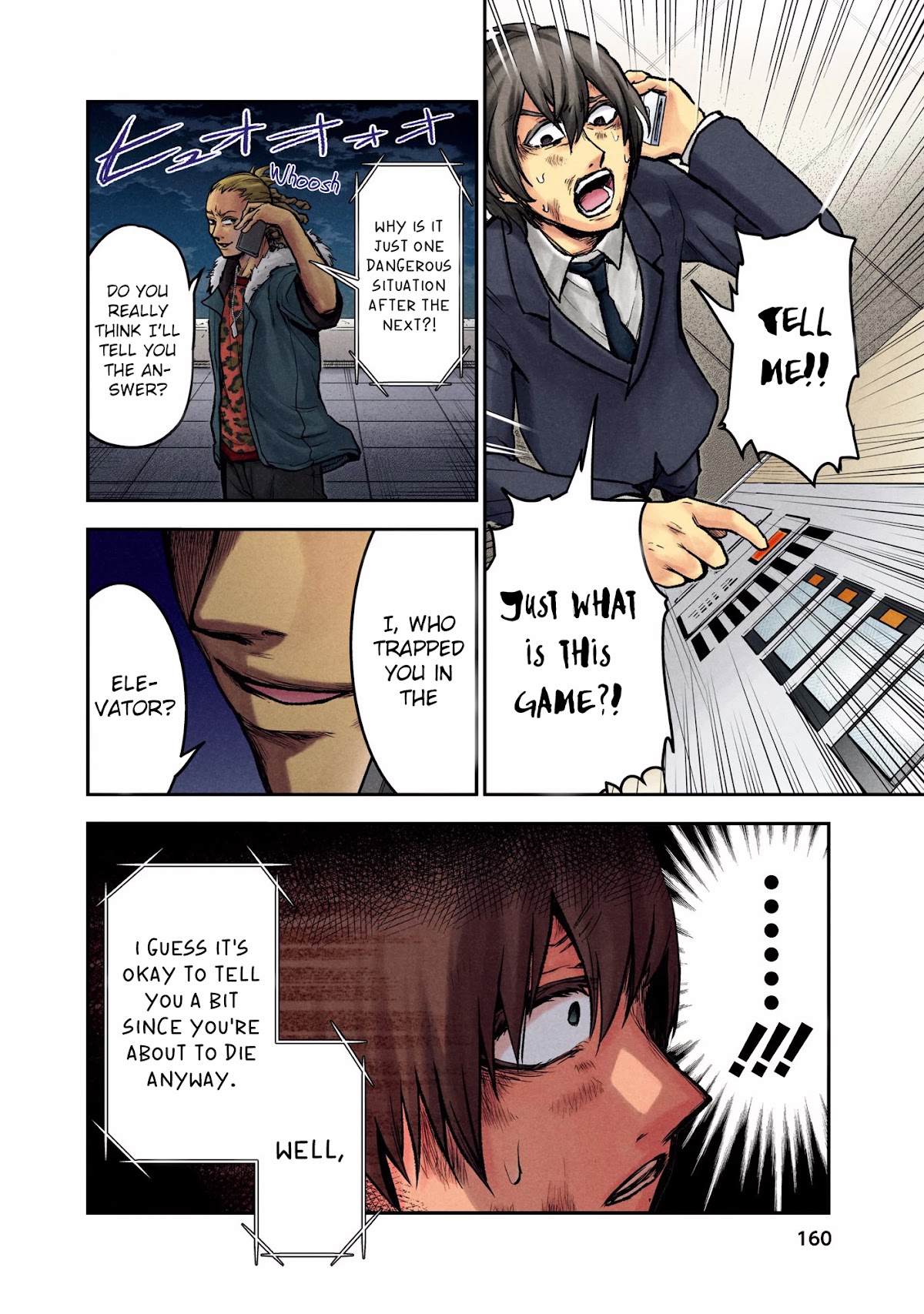 Kuronou Syndrome chapter 8 page 4