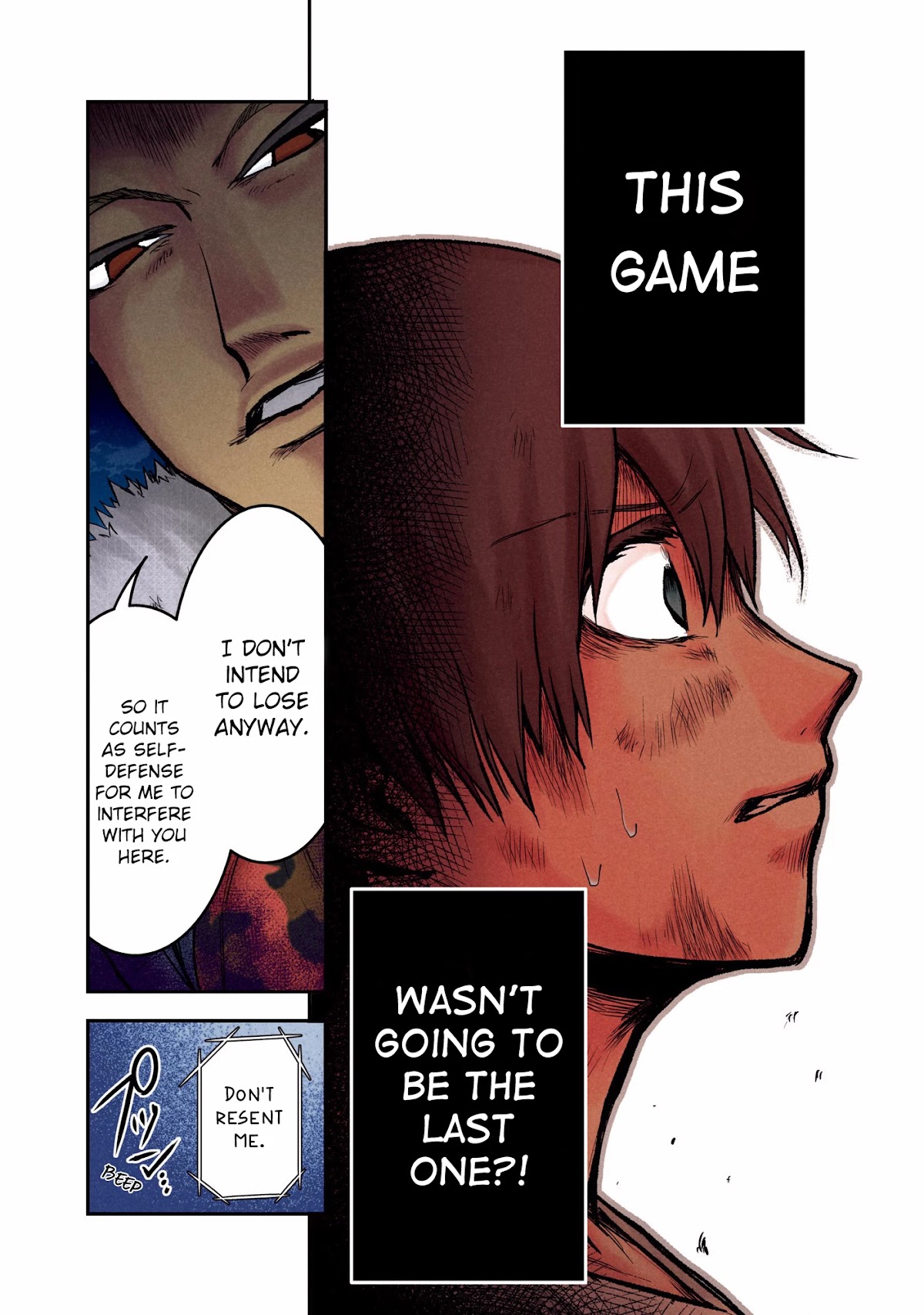 Kuronou Syndrome chapter 8 page 6