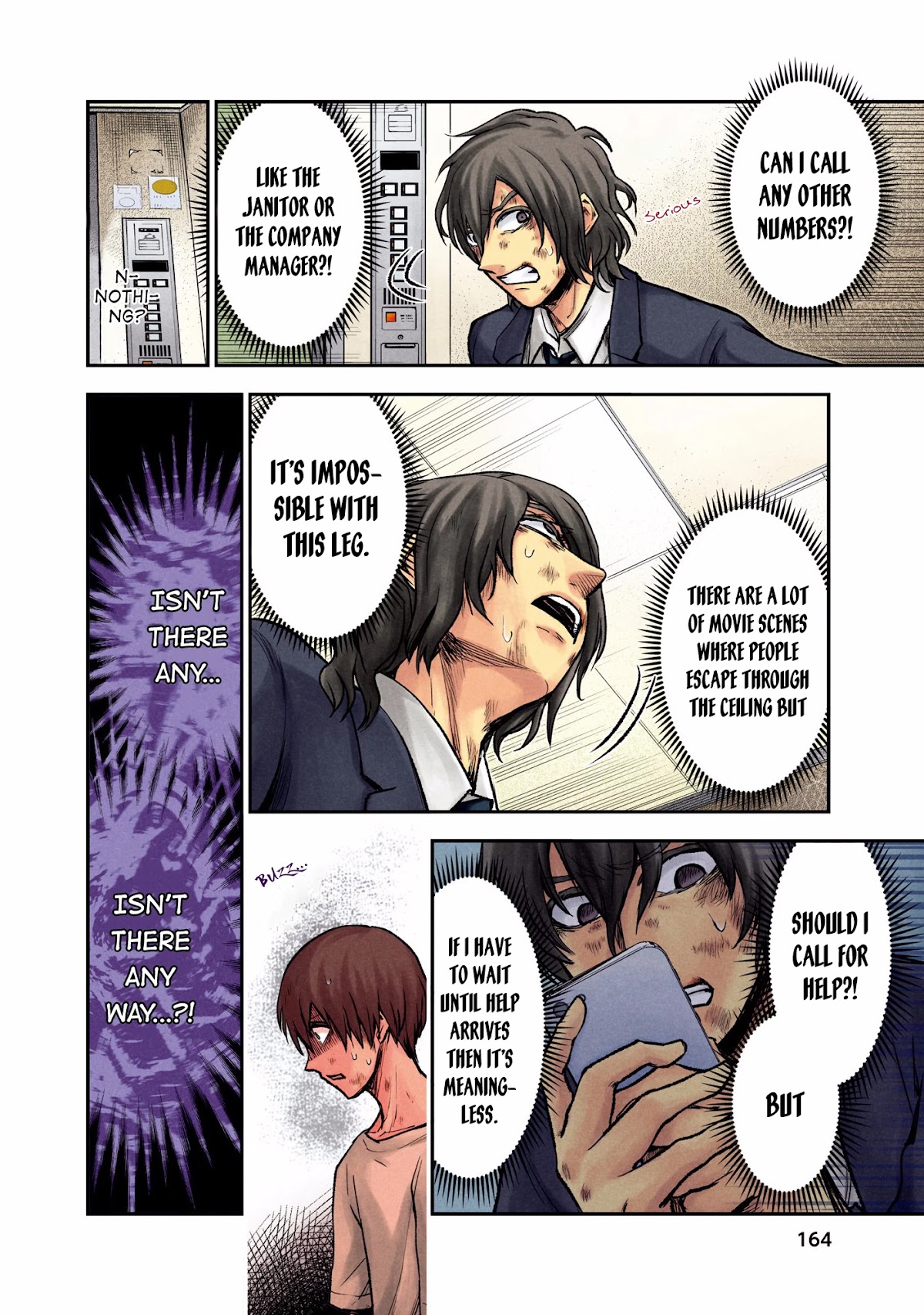 Kuronou Syndrome chapter 8 page 8