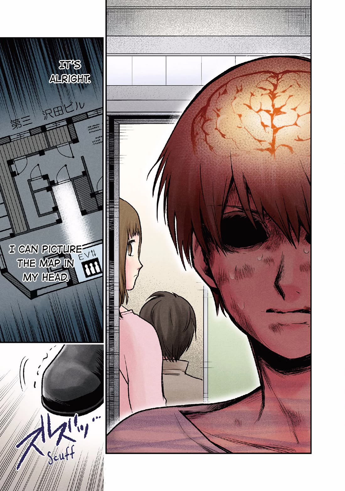 Kuronou Syndrome chapter 9 page 11