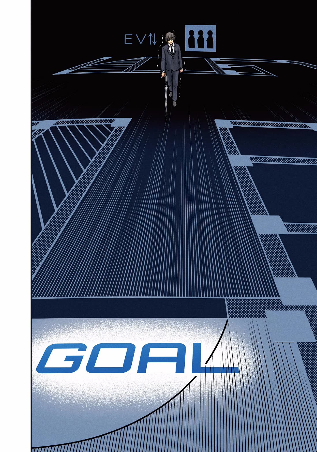 Kuronou Syndrome chapter 9 page 12