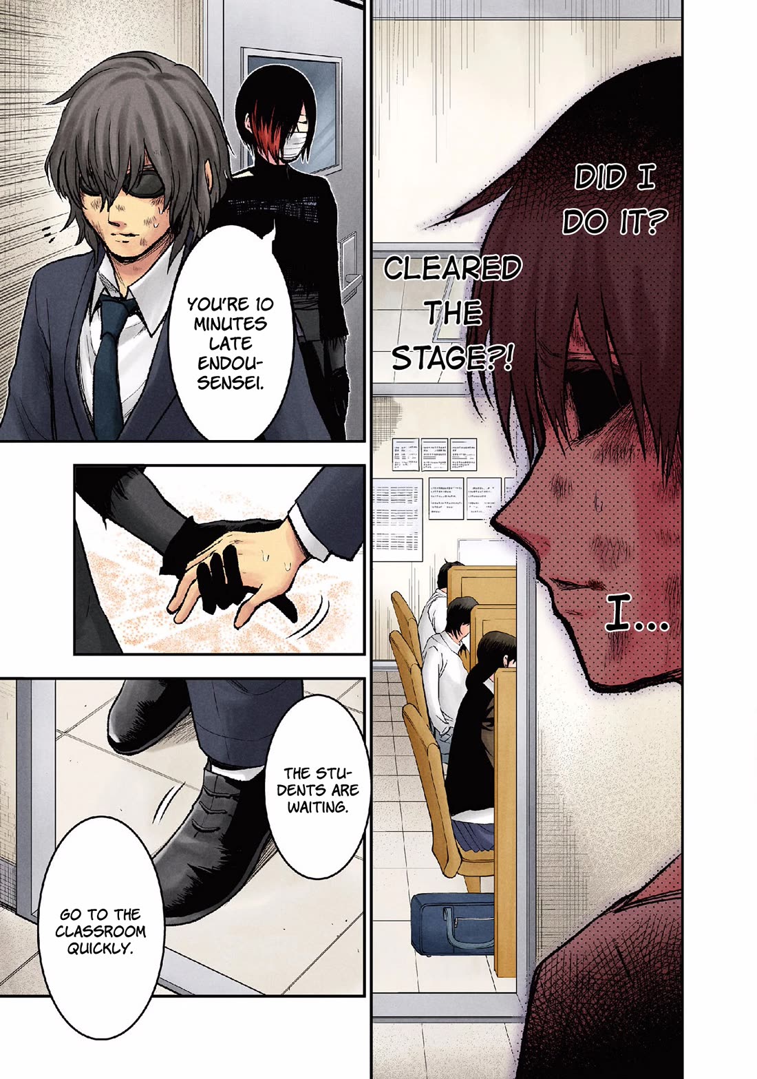 Kuronou Syndrome chapter 9 page 15