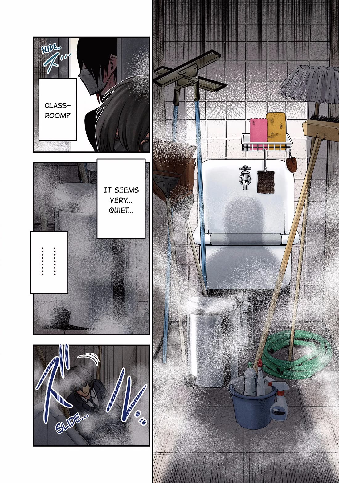 Kuronou Syndrome chapter 9 page 16