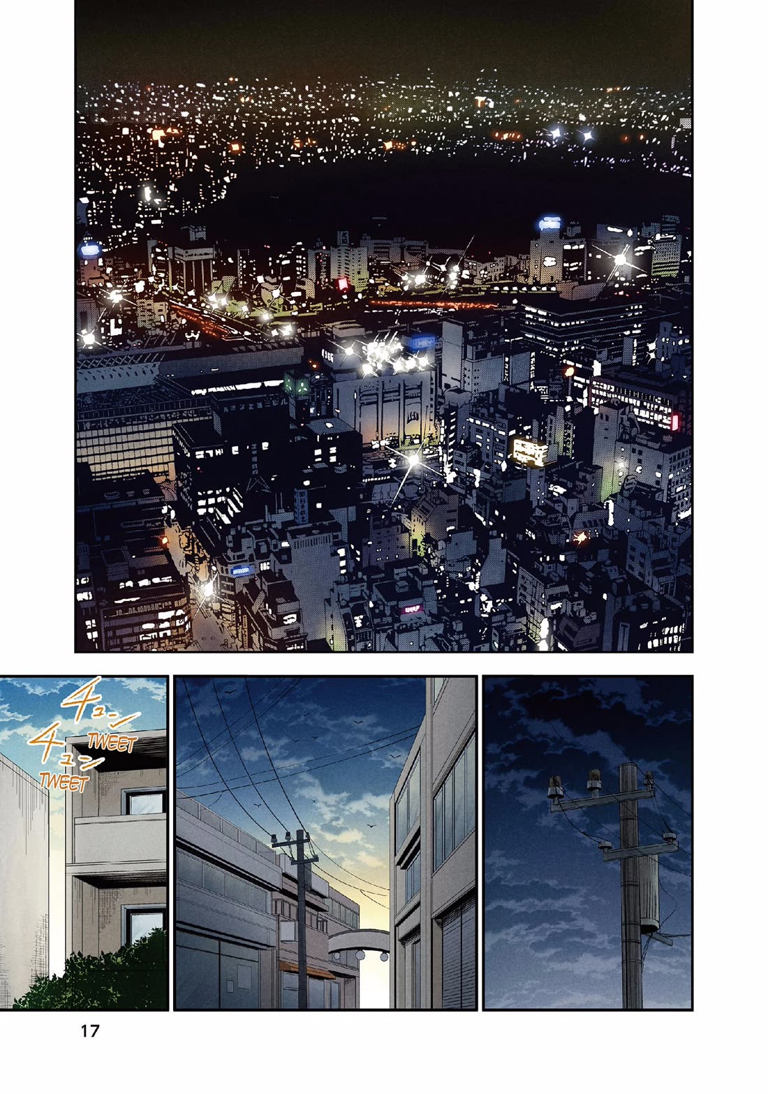 Kuronou Syndrome chapter 9 page 17