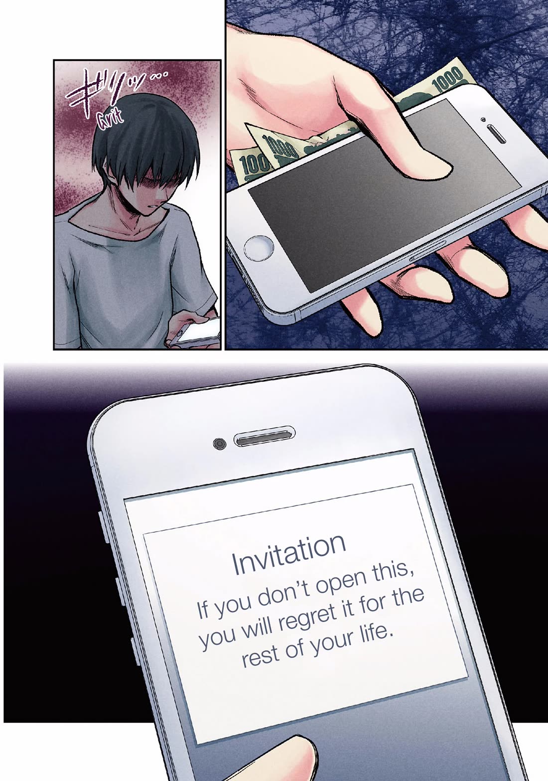 Kuronou Syndrome chapter 9 page 22