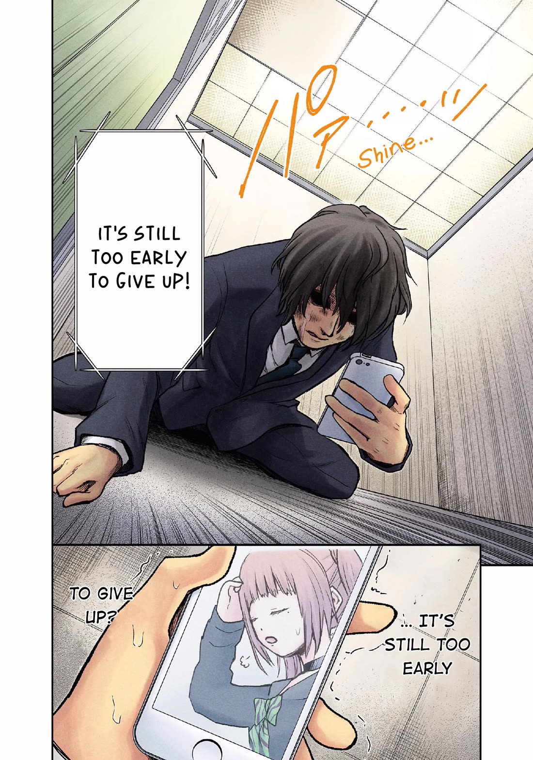 Kuronou Syndrome chapter 9 page 6