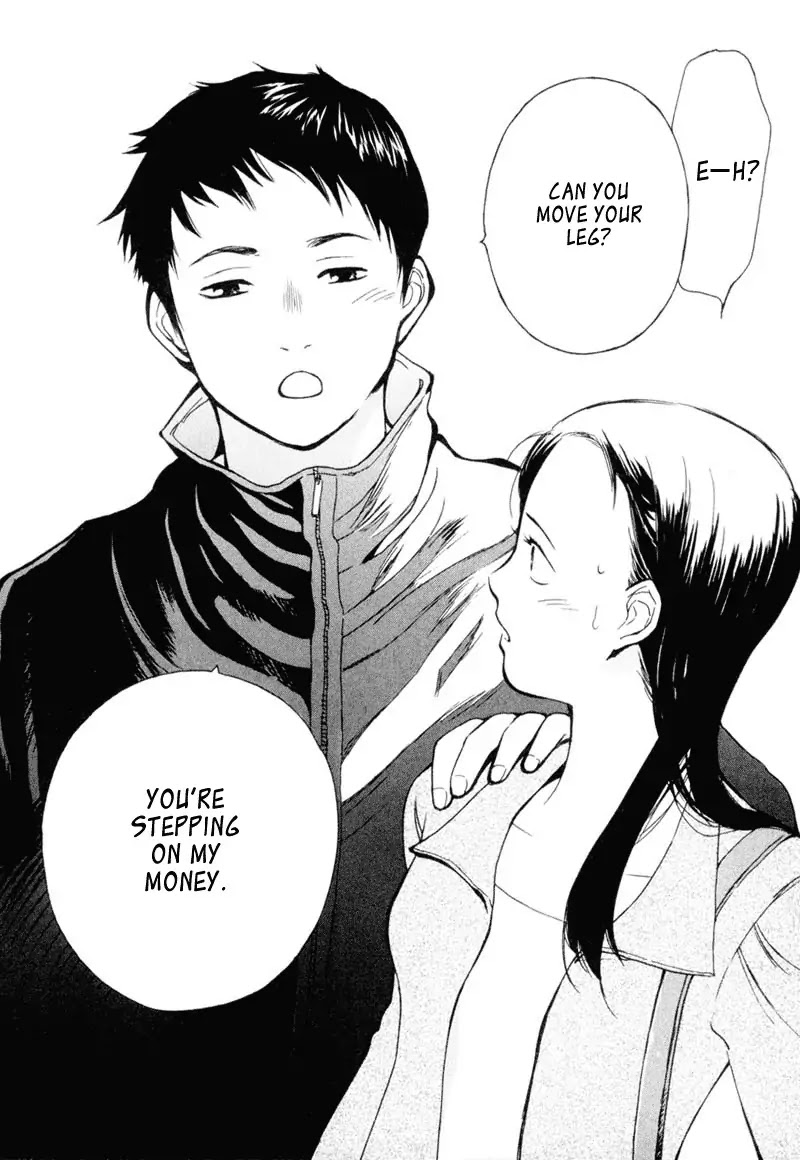 Kurosagi chapter 1 page 10