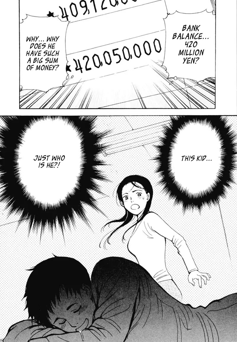 Kurosagi chapter 1 page 44