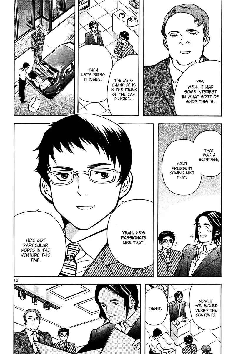 Kurosagi chapter 100 page 16