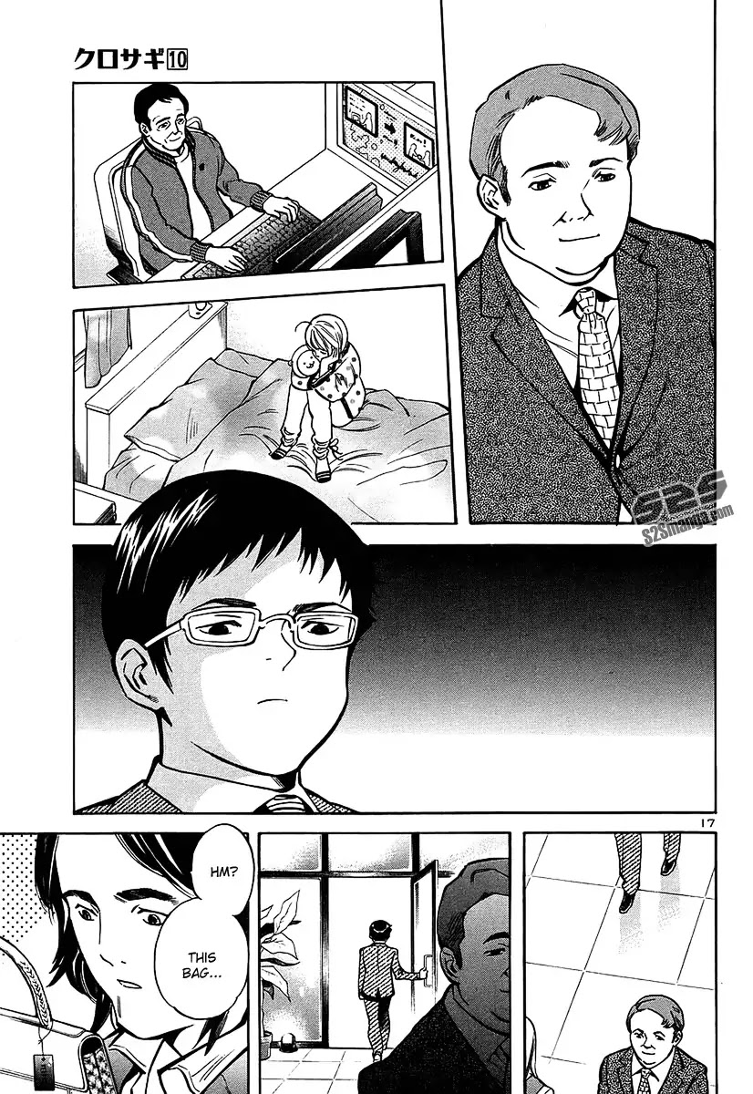 Kurosagi chapter 100 page 17
