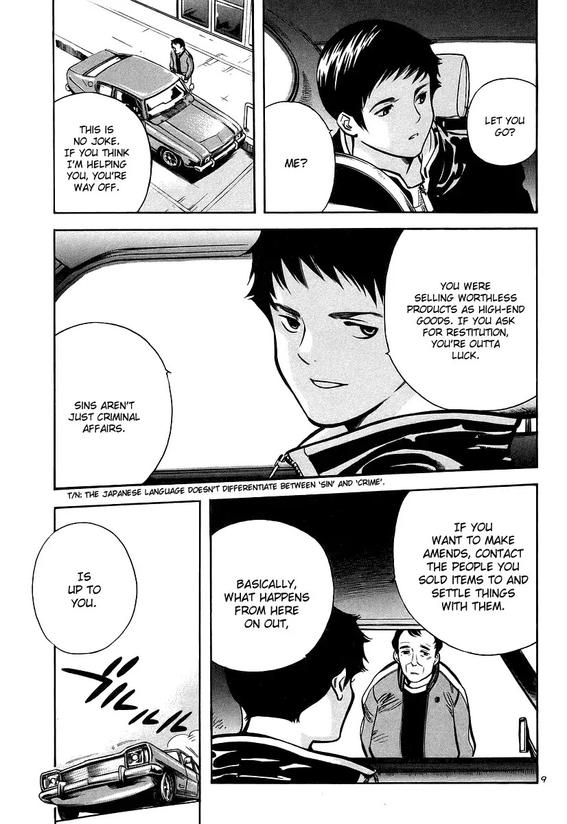 Kurosagi chapter 101 page 10