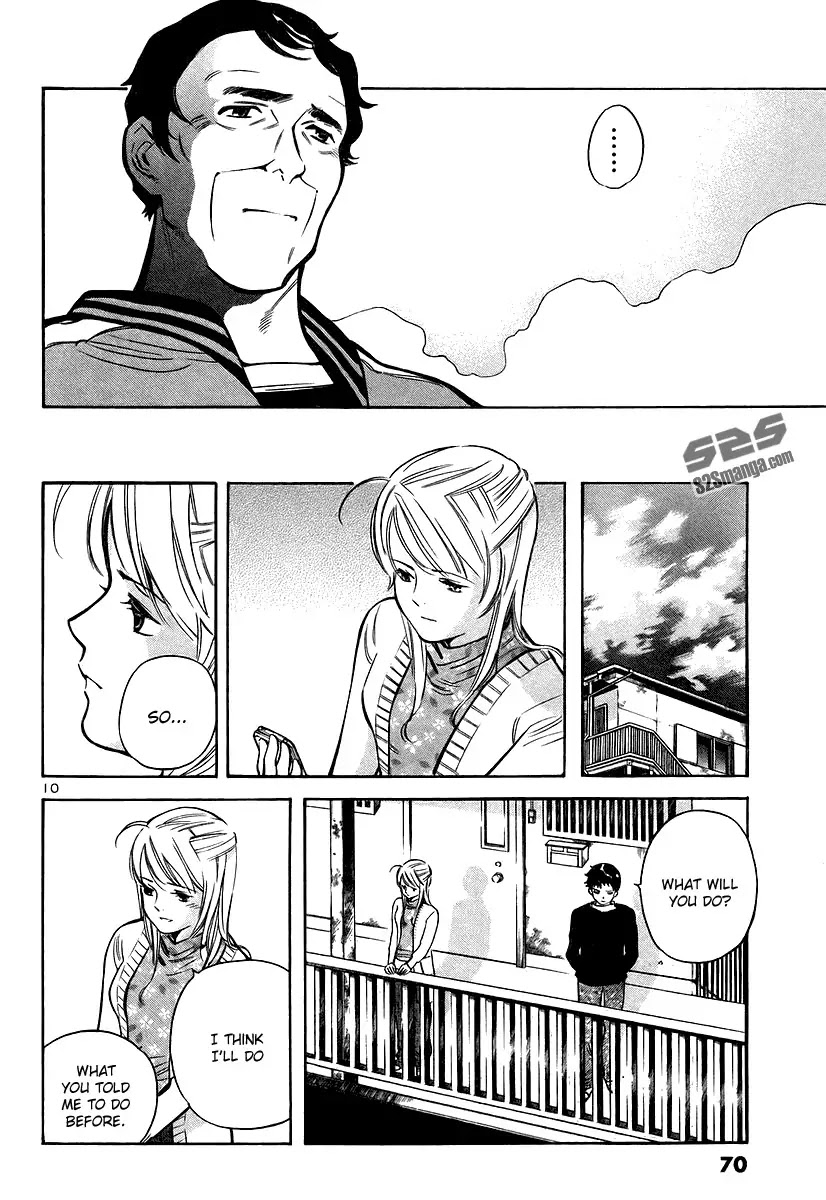 Kurosagi chapter 101 page 11
