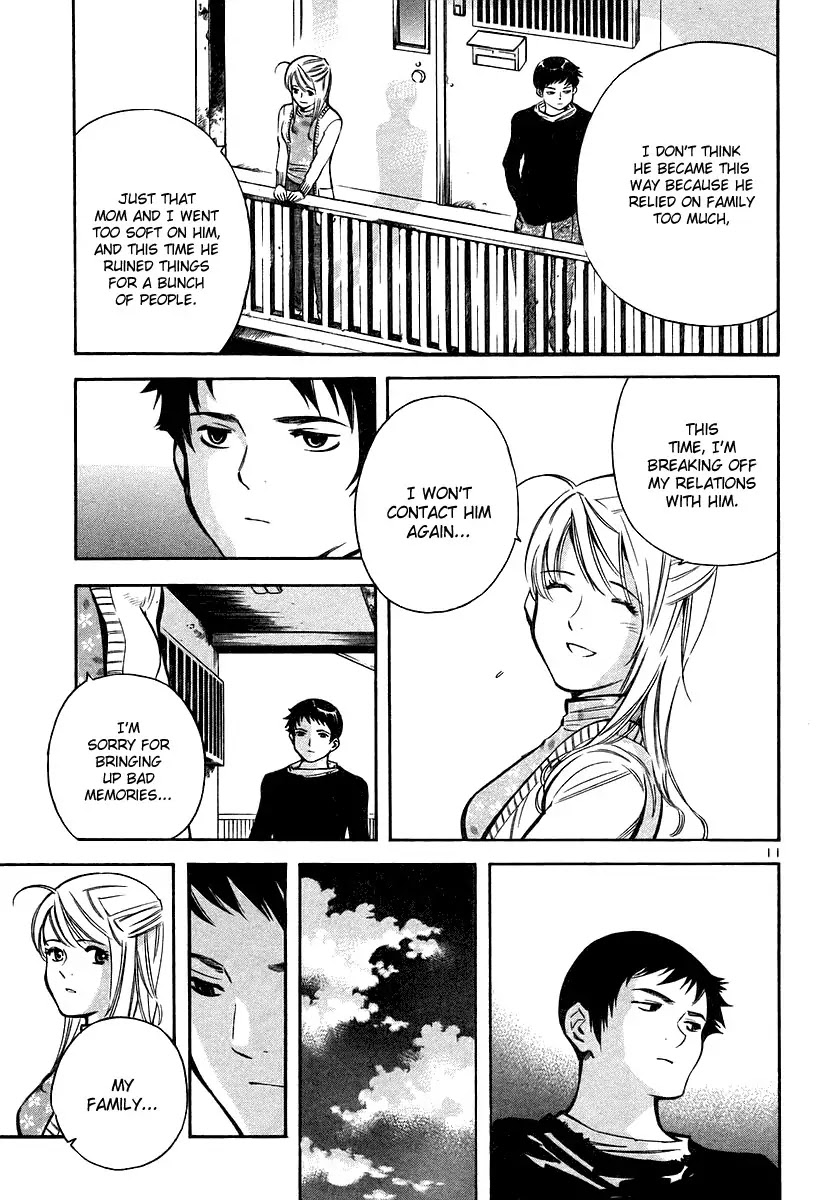 Kurosagi chapter 101 page 12