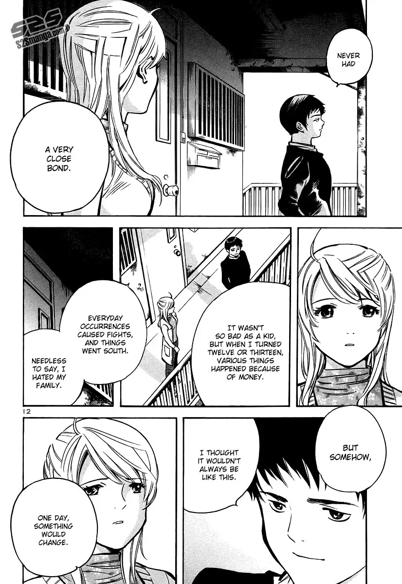 Kurosagi chapter 101 page 13