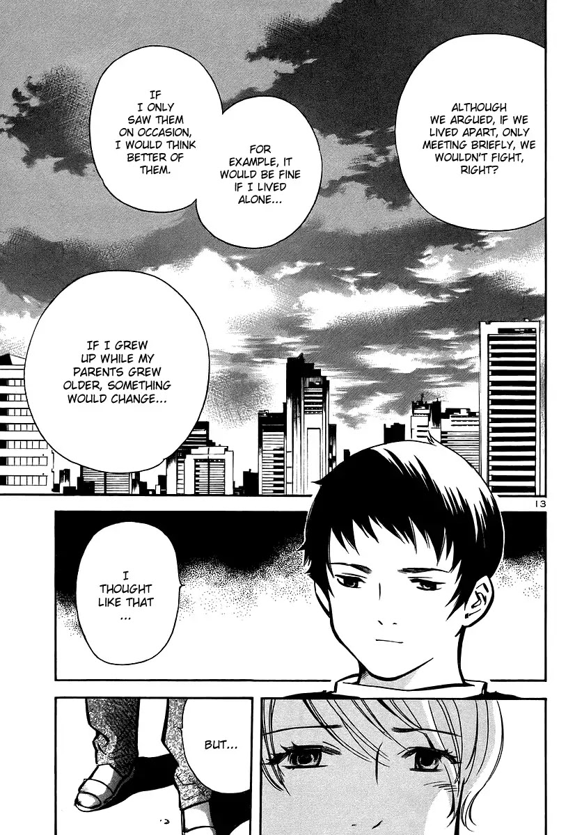 Kurosagi chapter 101 page 14