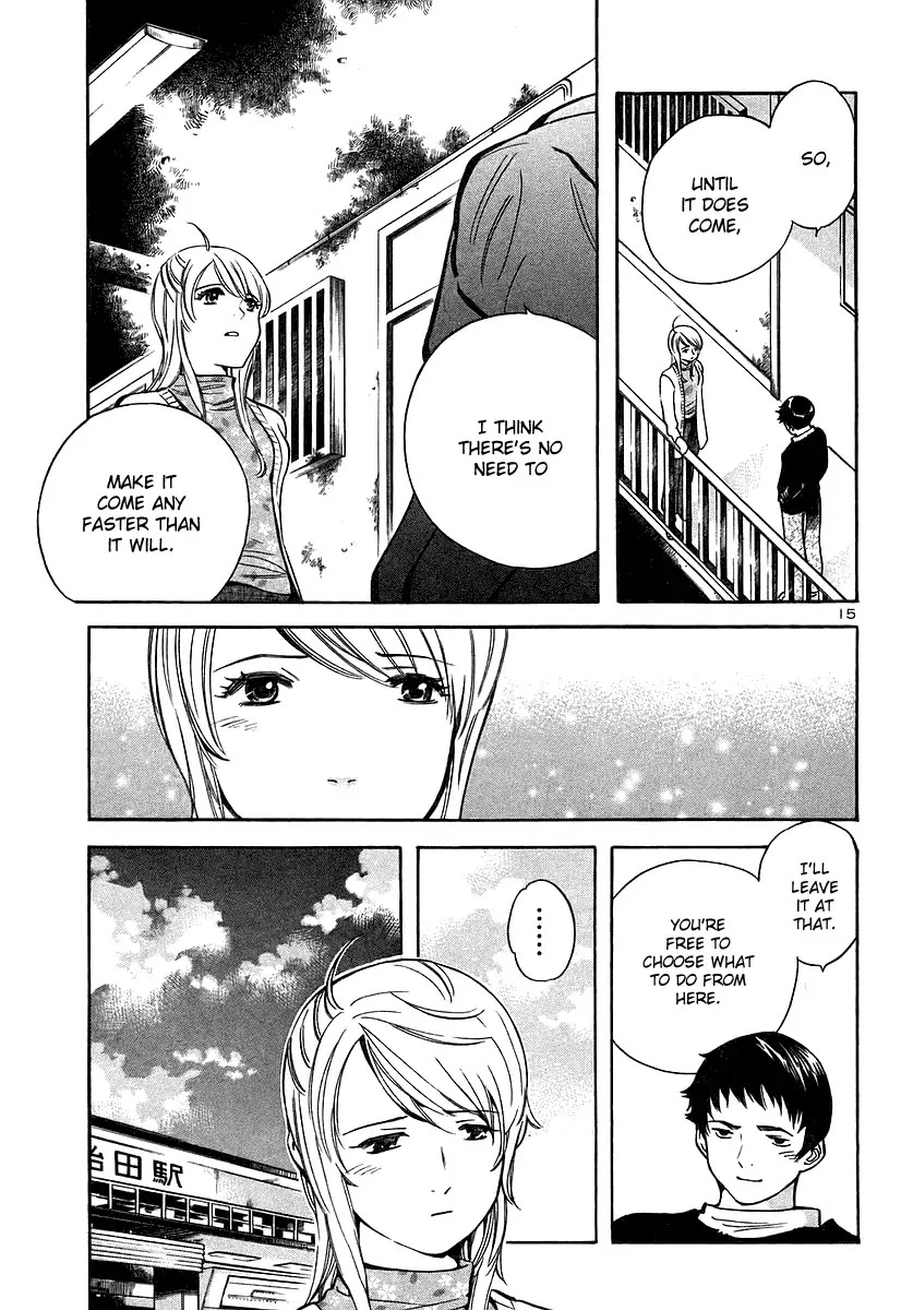 Kurosagi chapter 101 page 16