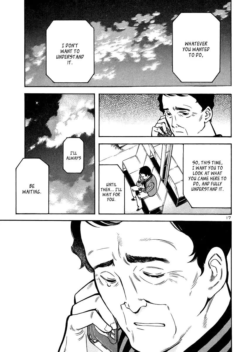 Kurosagi chapter 101 page 18