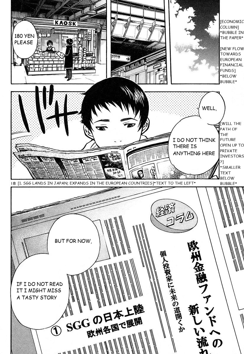 Kurosagi chapter 102 page 19