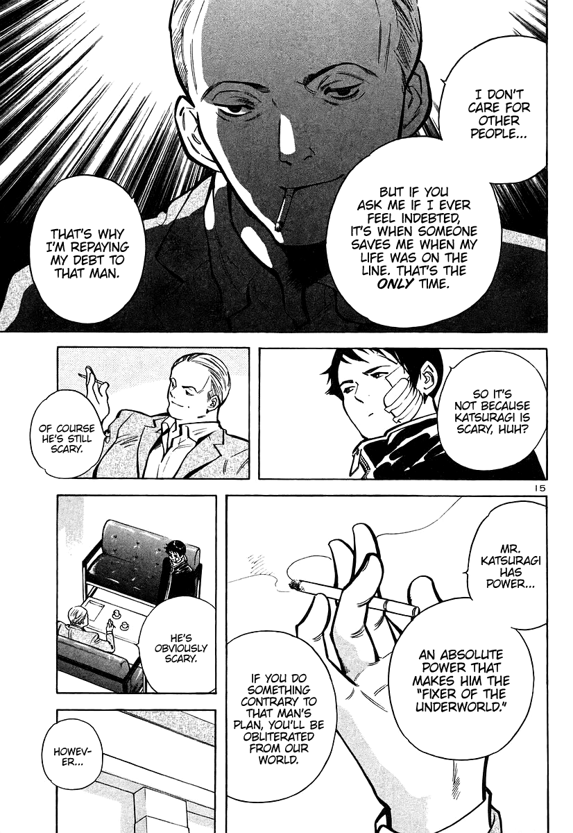 Kurosagi chapter 107 page 15